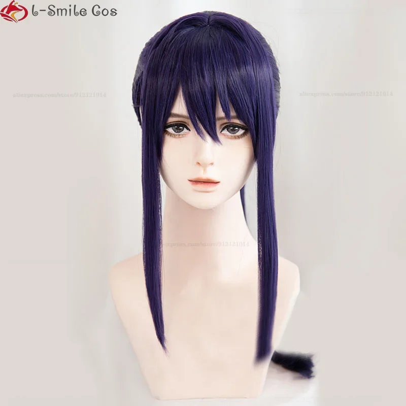 Game ES Souma Kanzaki Cosplay Wig Long Purple With Tail Heat Resistant Synthetic Hair Halloween Party Wigs + Wig Cap