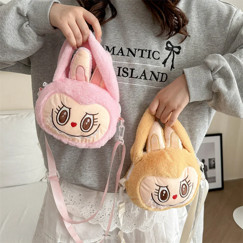 Cartoon Labubu limited edition crossbody bag handbag children's bag phone bag winter backpack plush material rabbit design