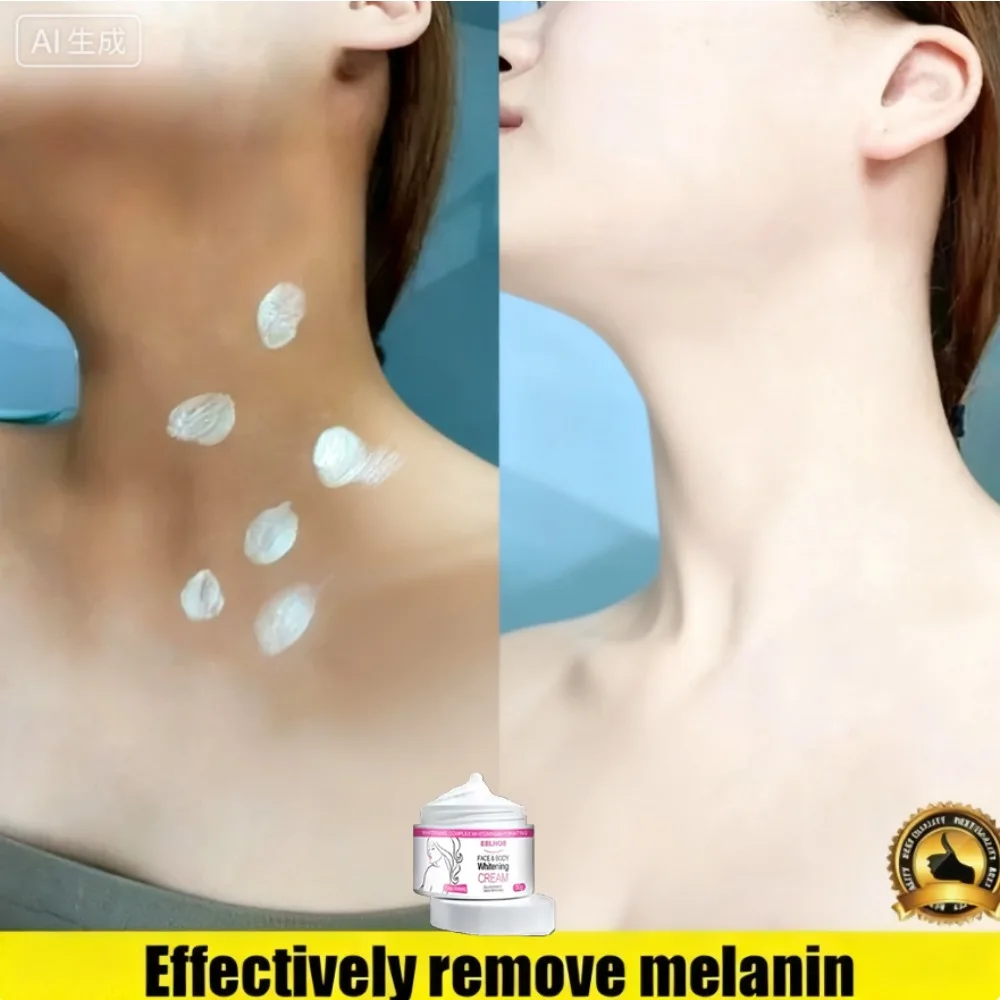 

Dark skin armpit thigh medial joint brightening intimate area armpit body care private part brightening lotion