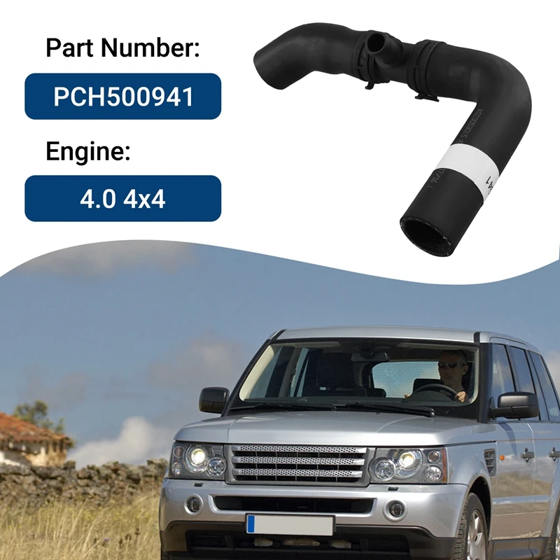 PCH500941 Auto Coolant Radiator Water Hose For Land Rover Range Rover Sport 2006-2009 Discovery 3 2005-2009-Boom