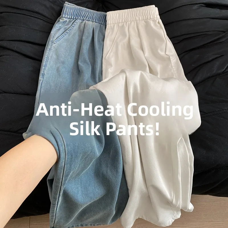 

Summer Wide Leg Pants Women's Baggy Jeans High Waist Trousers Standard Fit Non-Elastic Deep And Light Color Options