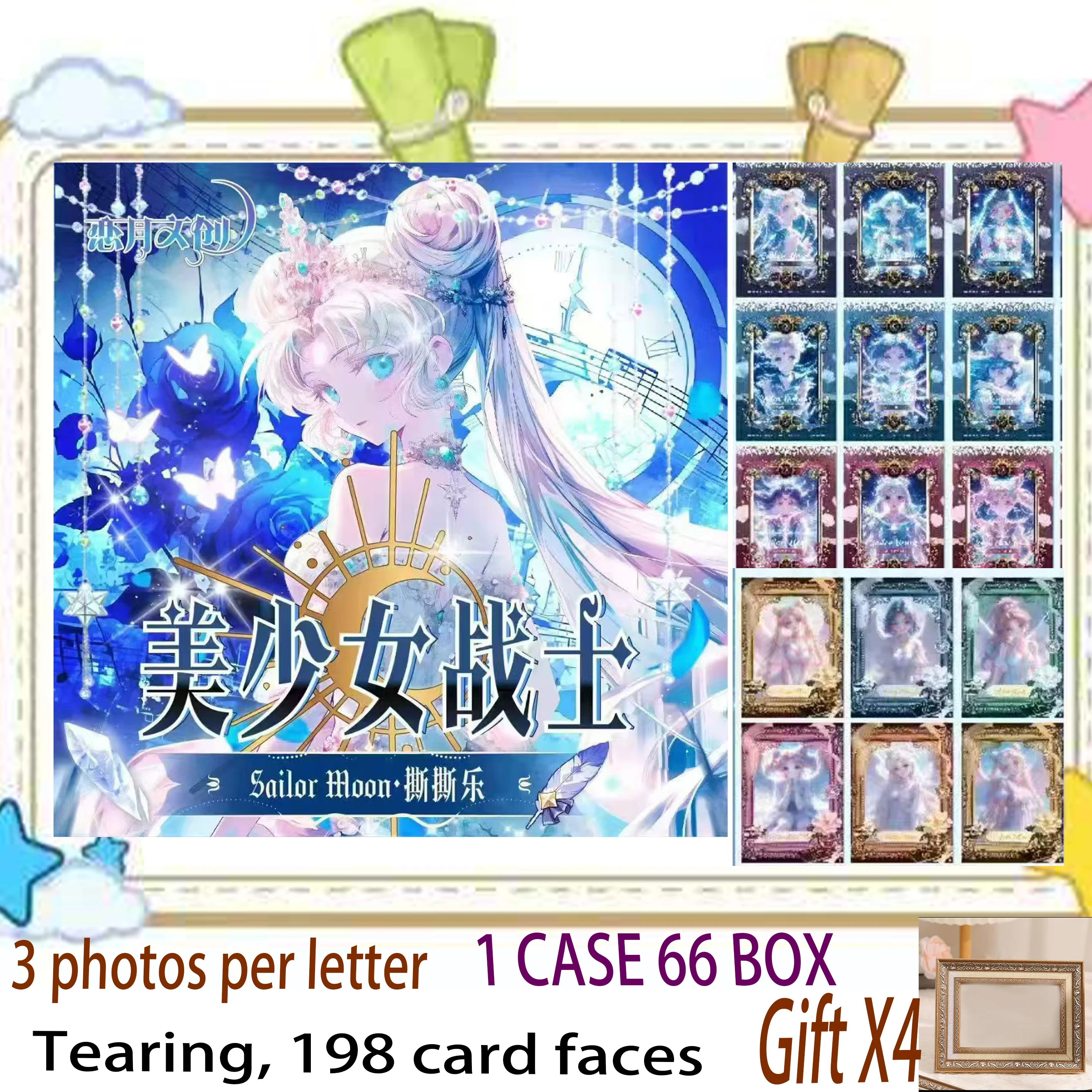 

Wholesale the latest goddess story [Sailor Moon] Card collection Card Love Moon Cultural and Creative Characters Hobby Sexy Gift