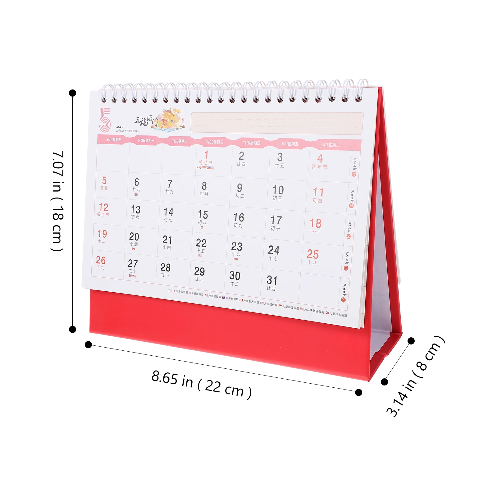 

Desktop Calendar Art Office for Cute Small Vertical Calendars Chinese Stand up Paper