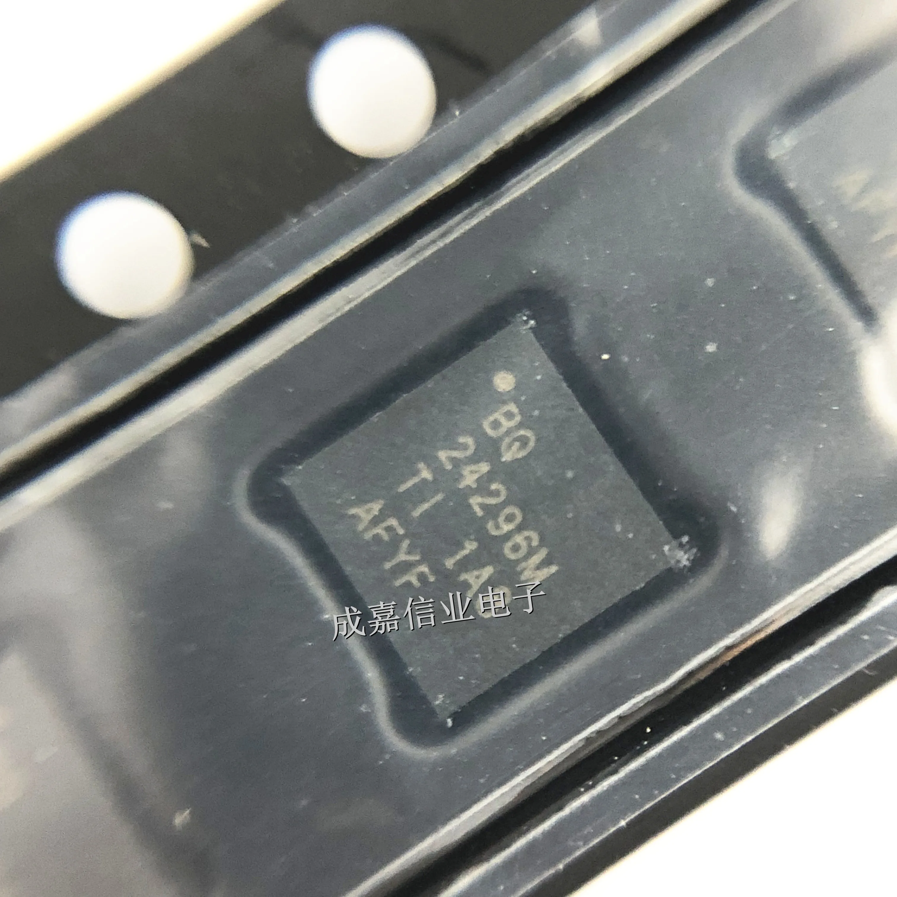 10개/몫 BQ24296MRGER VQFN-24 BQ24296M 배터리 관리 3A 3.9V ~ 6V 작동 온도:- 40C-+ 85C