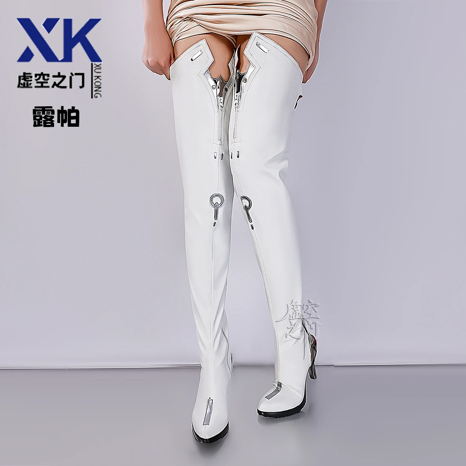 Wuthering Waves Lupa Spiel Cosplay Schuhe Stiefel Weiß Overknee PU Leder Stiefel Für Frauen Mädchen Halloween Karneval Party Prop