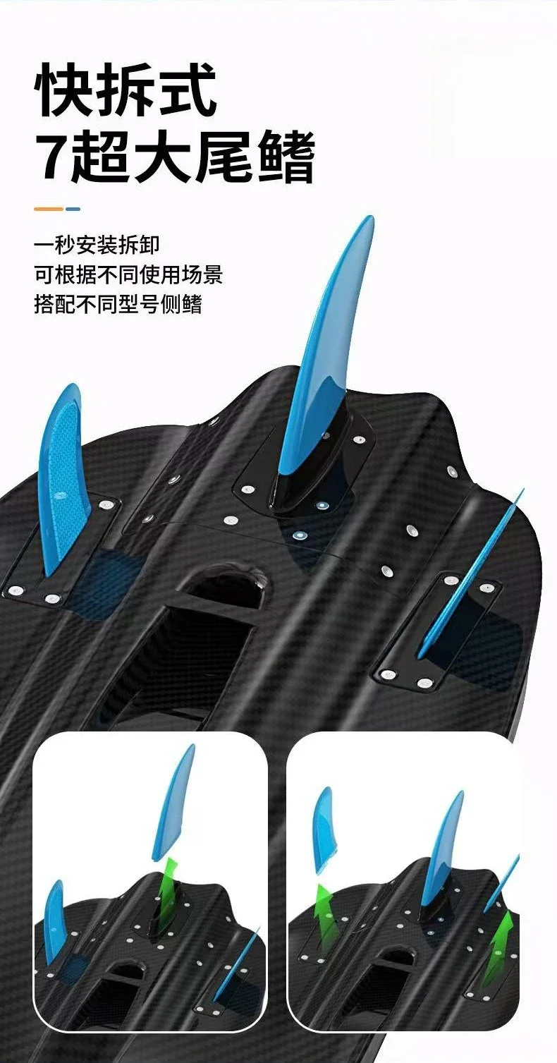 Competitive power surfboard, high-speed power water sports water ski pedal