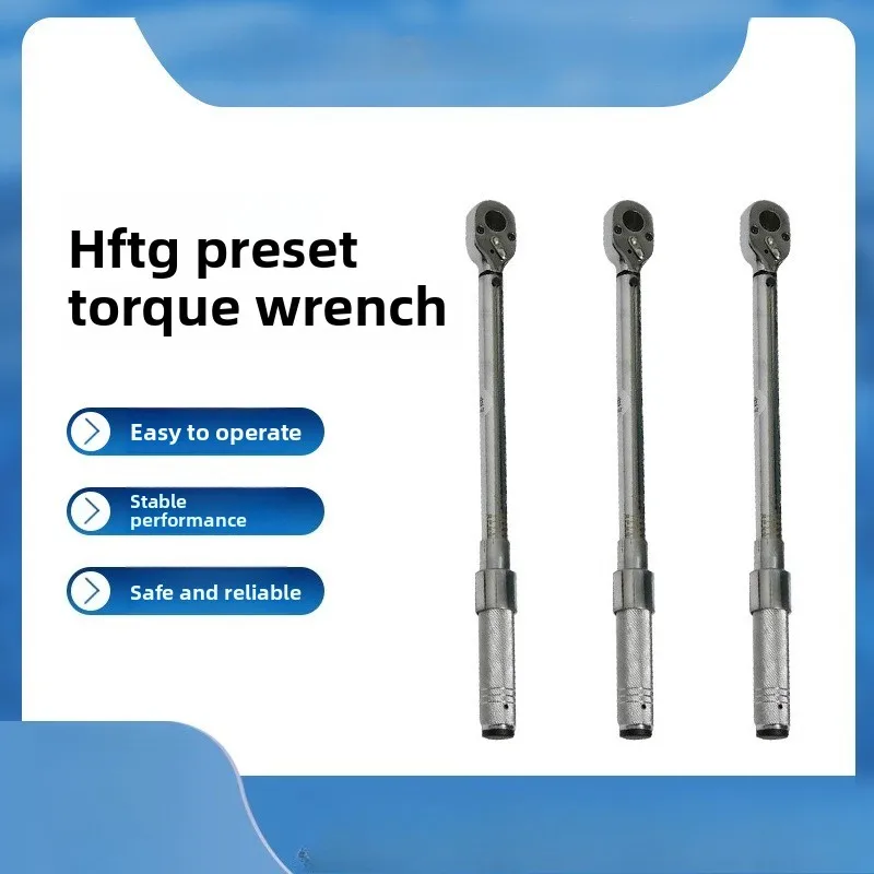 1~ 100Nm Adjustable Torque Ratchet Head Kg Wrench Industrial Grade Preset Torque Wrench Large Torque