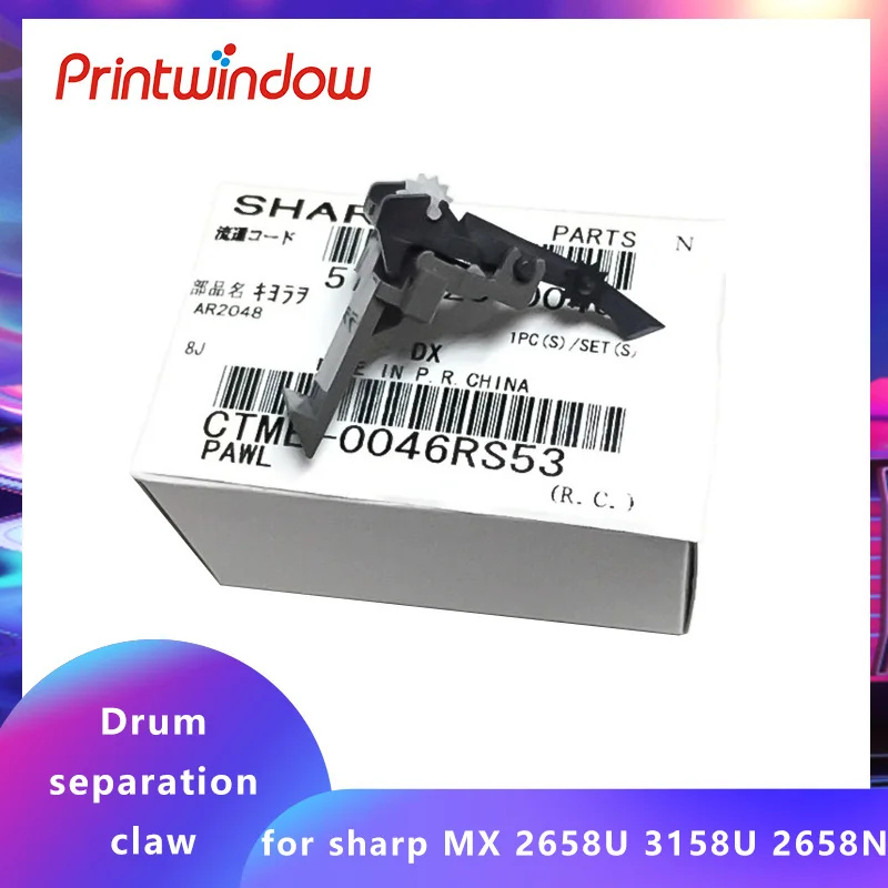 Original Drum separation claw for Sharp MX 2658U 3158U 2658N 3158N 3558N