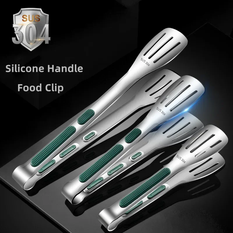 

304 Stainless Steel Food Clip, BBQ Grill Steak, Silicone Non-slip Handle, Bread Tong, Party Kitchen Accessories,9"