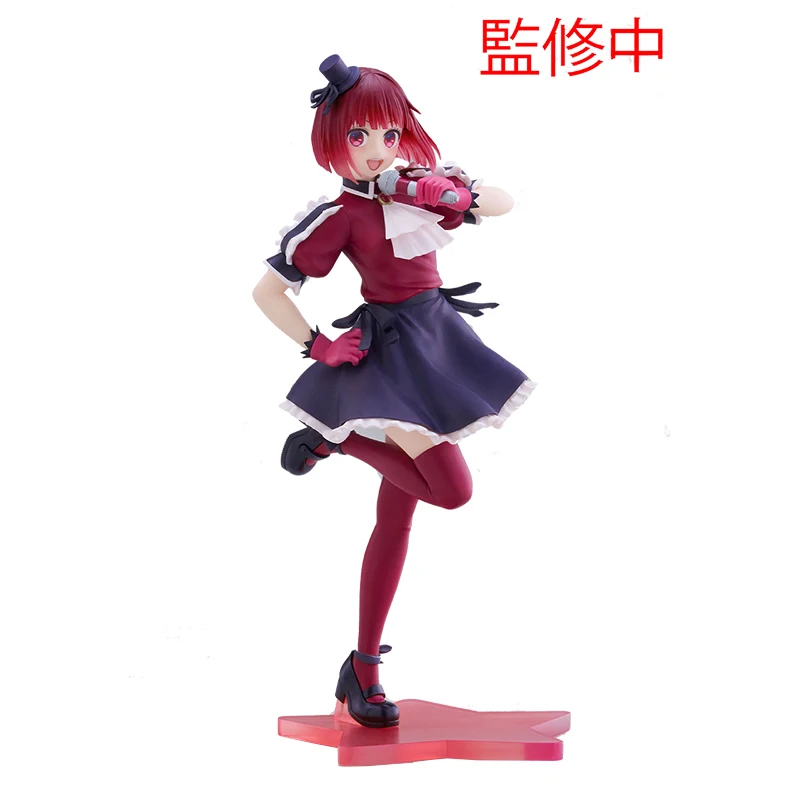 In Stock Original Figuras Anime 18cm TAITO [OSHI NO KO] Arima Kana Anime Figure Model Toy Ornaments Decoration Doll Gifts