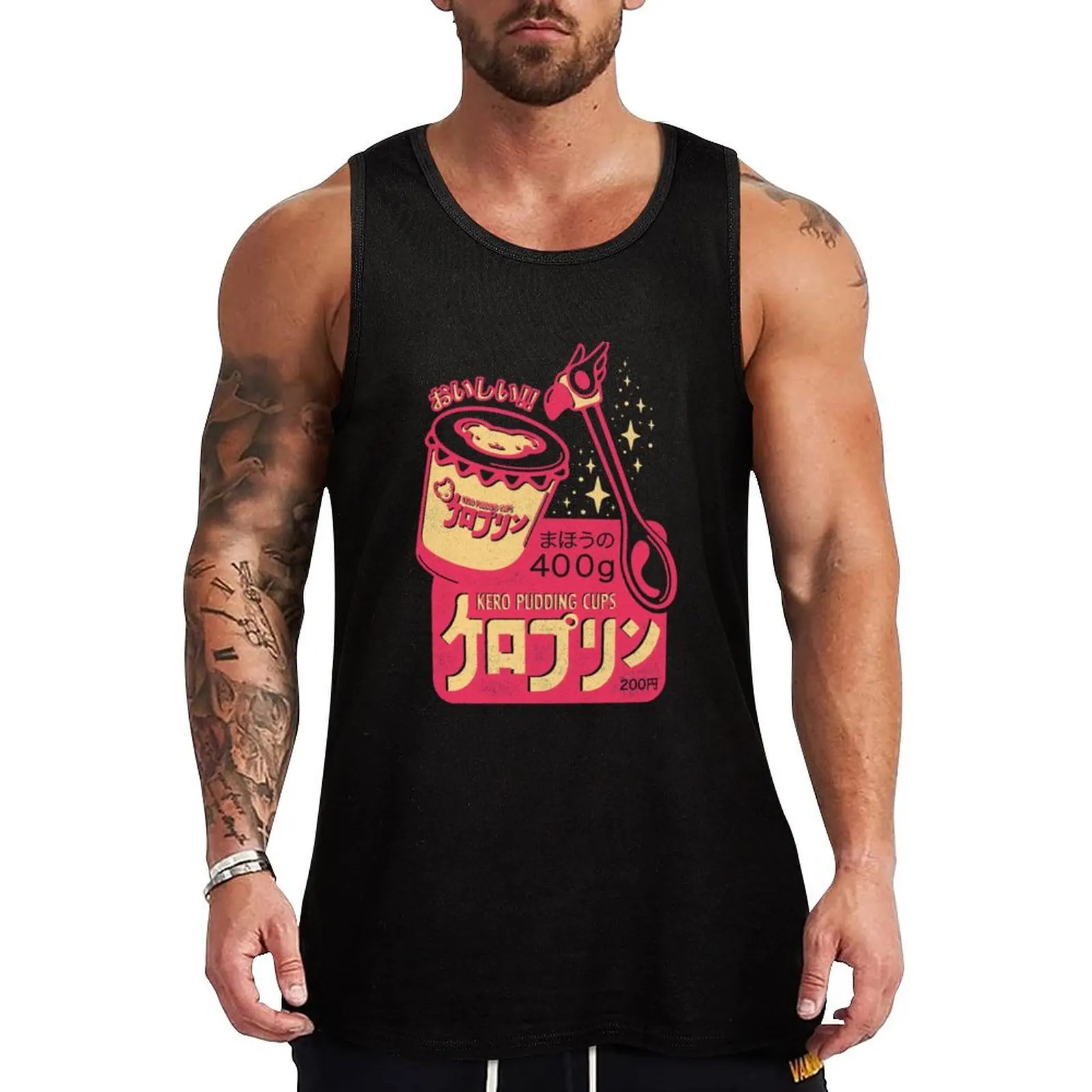 Kero Pudding Tank Top mens designer clothes Men's clothing brands