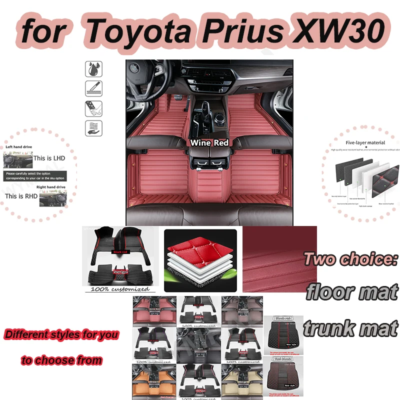 

РОСКОШНЫЕ автомобильные коврики для Toyota Prius XW30 2010 ~ 2015 7-местные водонепроницаемые автомобильные коврики
