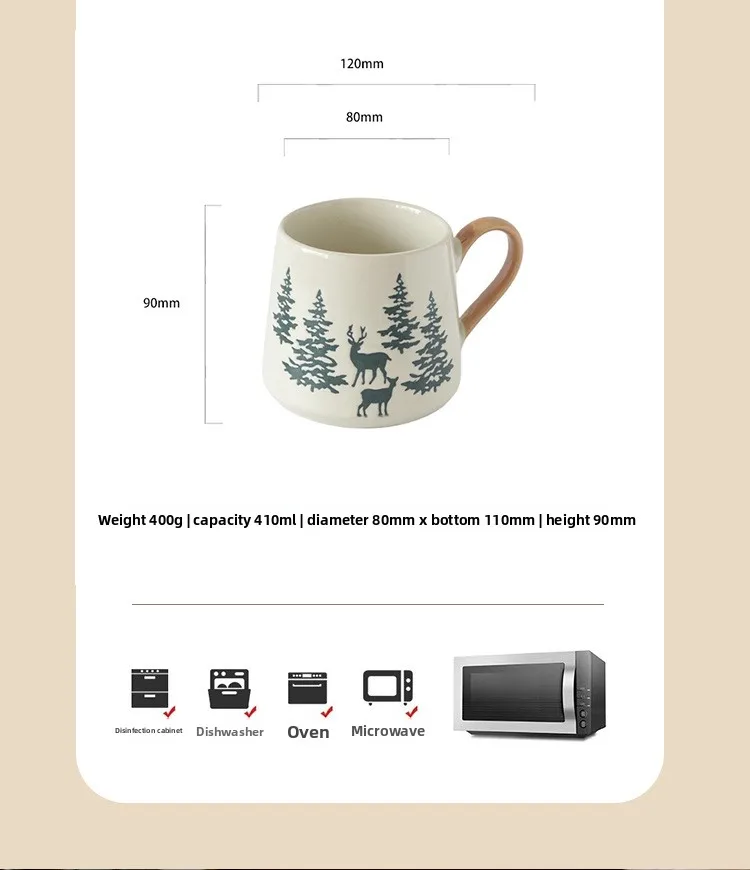 Christmas Tree Ceramic Mug Pine Pattern Coffee Milk Drinking Cup For Home Office Breakfast Daily Beverage Table Party Use