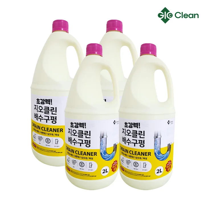 Feng-drenaje de boca limpio, eliminación de olores, anticorrosión, 2L x 4