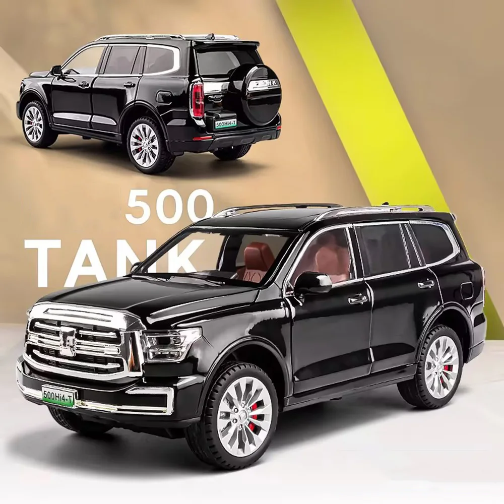 1:24 Tank 500 Xm To… - image