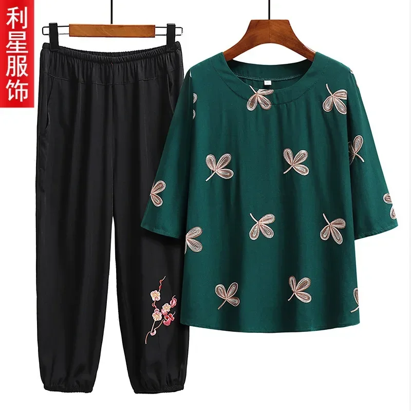 

Pajama Pants Set Two Piece Set Women's Clothing Homewear spring summer Thin New Middle-aged Comfortable Loose Breathable Simple