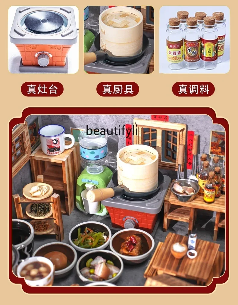 Mini Kitchenette ทําอาหารจริงชุดของเล่นทําอาหารจริงของขวัญวันเกิดสาวกินได้