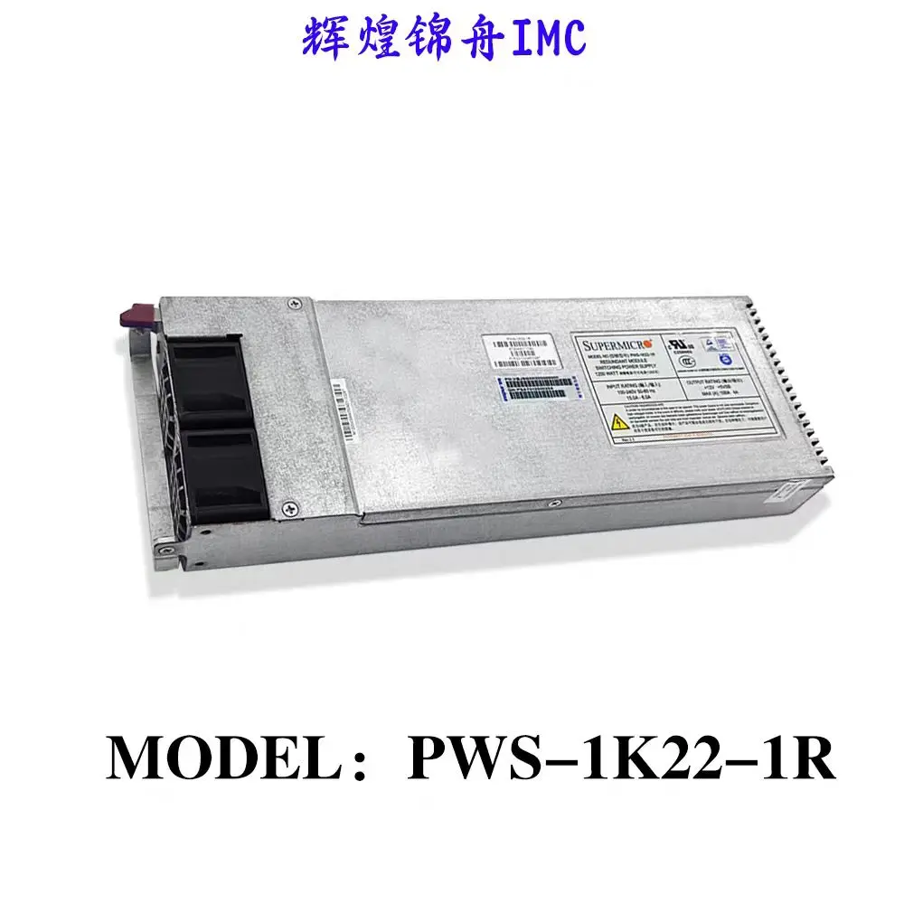 Ultra-micro server power PWS-1K22-1R 1200W redundant power supply module is new and original.