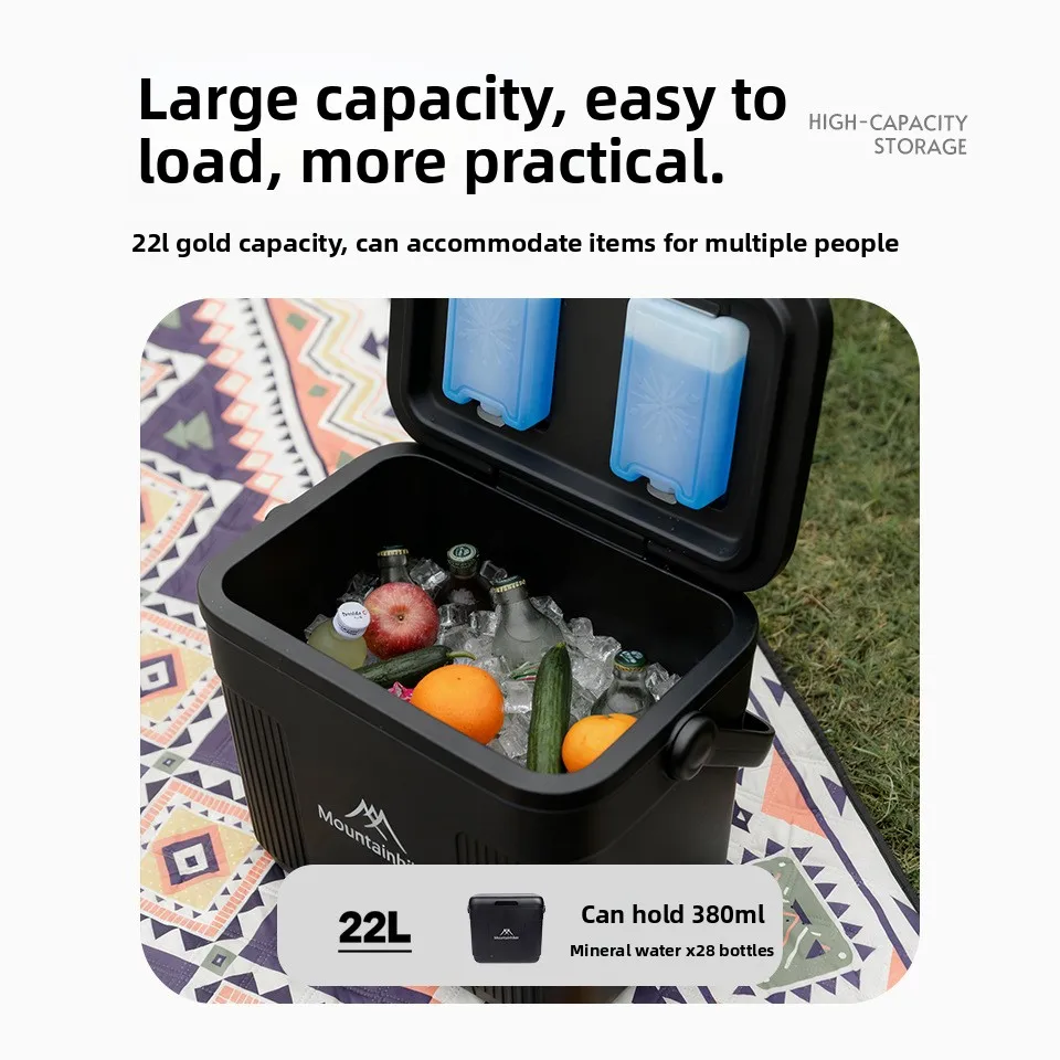 

Mountainhiker 22L Black Knight Portable Refrigerator for Outdoor Camping Fishing - Household Food Preservation Car Storage Box