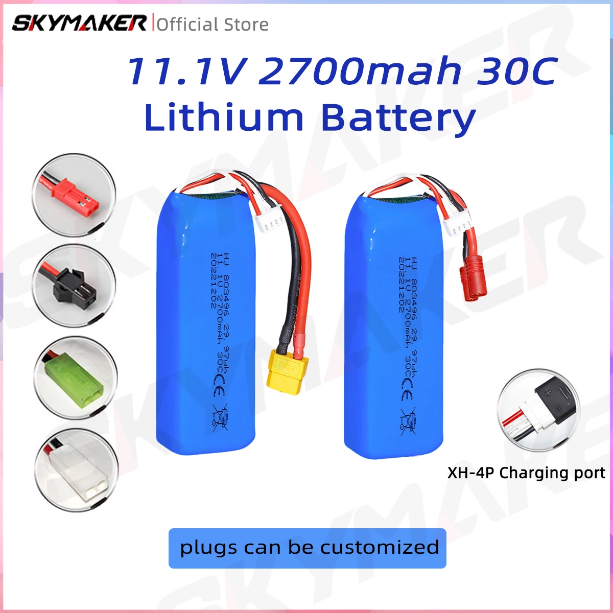 

11.1V 2700mAh Lipo Battery 30C high-rate customizable plug brushless ship and high-speed vehicle battery 3S lithium battery