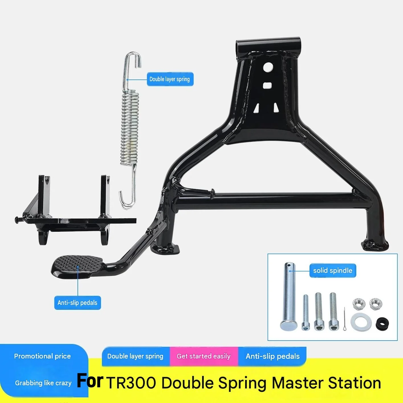 For Haojue TR300 Main Center Stand Thickened Steel One-Piece Welding Anti-Tip Parking Lift Stand Modification Part for Motorbike