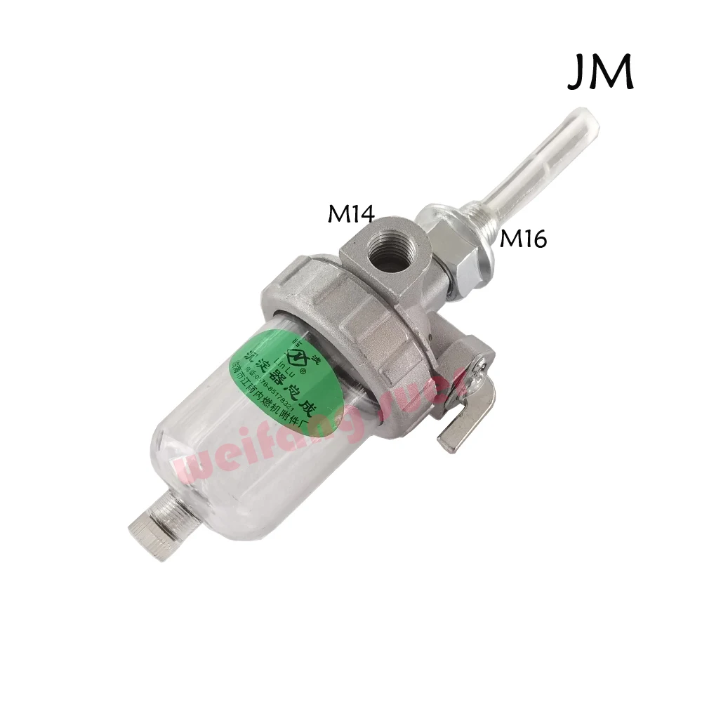 250.50.020 / , ตะกอนน้ํามันเชื้อเพลิงสําหรับรถแทรกเตอร์ Jinma JM184 / JM254 / JM304