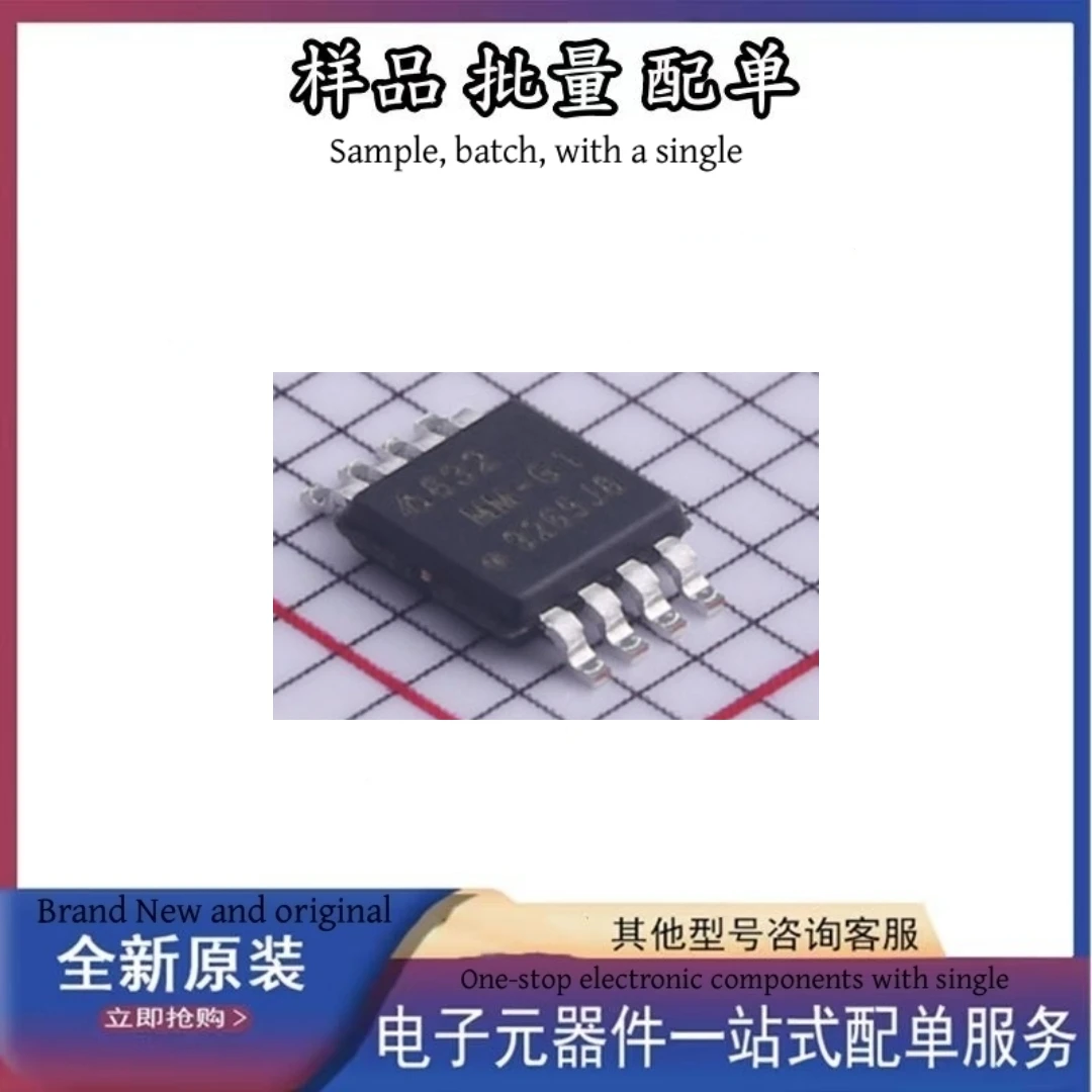 AZV832MMTR-G1 Brand new genuine original IC stock Professional BOM supplier spot goods