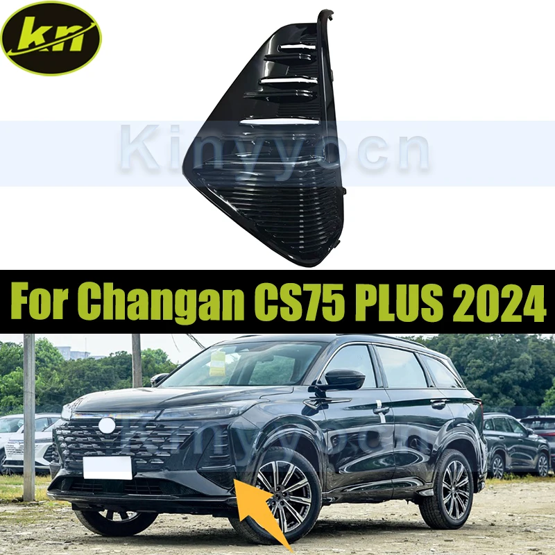 

Car Fog Light Cover Grille For Changan CS75 PLUS 2024 Front Buper Fog Lamp Cover Bezel Replacement
