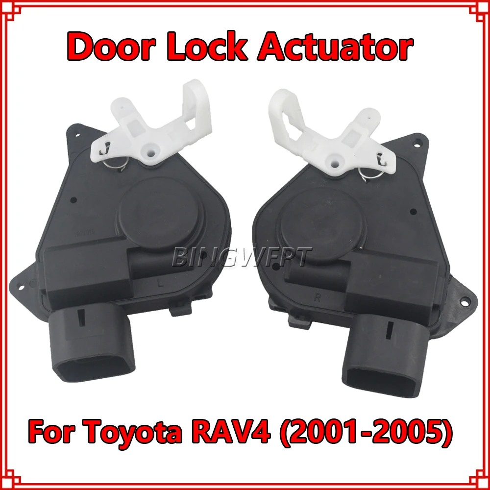 

NEW Door Lock Actuator Front Rear Left Right For Toyota RAV4 2000 2001 2002 2003 2004 2005 69120-42080 69110-42120 69130-42030