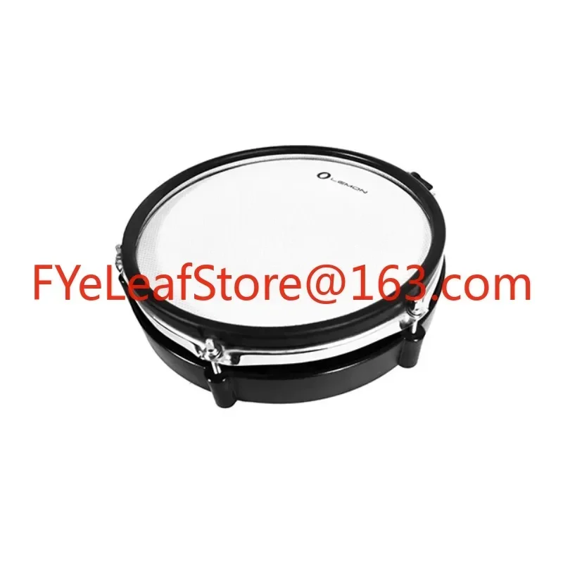 Lemon Plastic Drum Pad 12