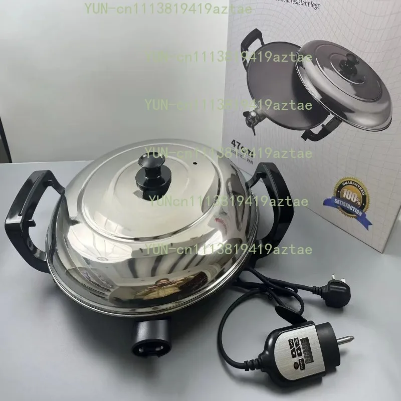 1700W 16‑Inch Non‑stick Flat‑Baking Unit With Lid, Jig For Tortilla & Thin Pastry Heating Processing