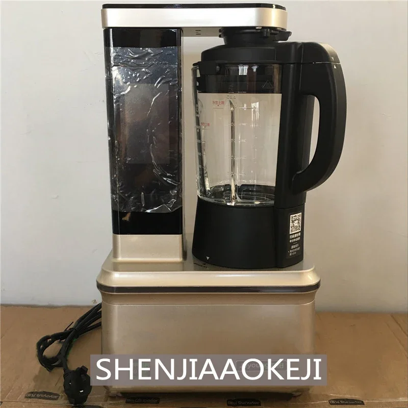 Vacuum breaking food machine 40000 rpm juicer Chassis heating automatic home multi-function equipment Stir 1000W Heat 900W 220V