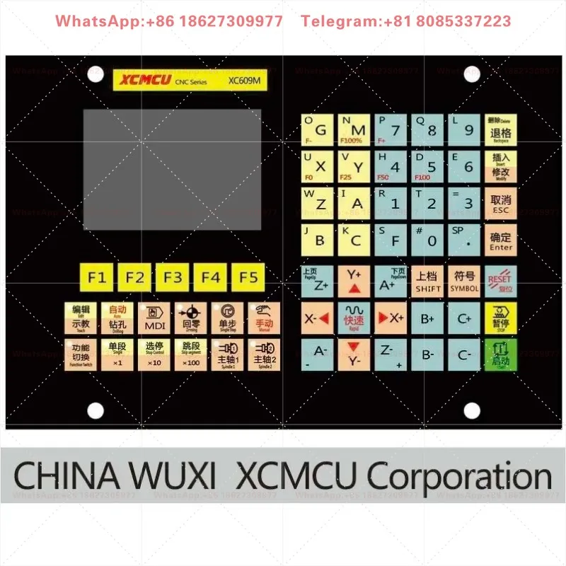 XC609M Multi-function CNC system special machine tool drilling machine automatic milling machine