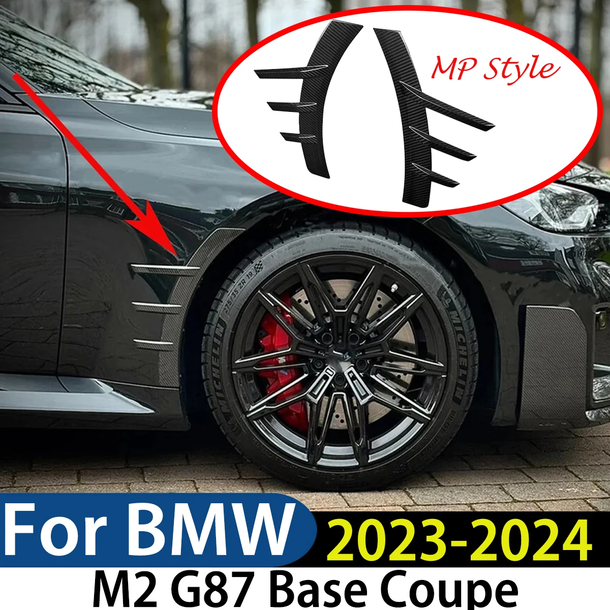 

Для BMW M2 G87 Base Coupe 4 шт. 2023-2024 MP Стиль автомобиля Передний и задний бампер Боковые прокладки Canards Накладка на крыло Тюнинговый комплект кузова
