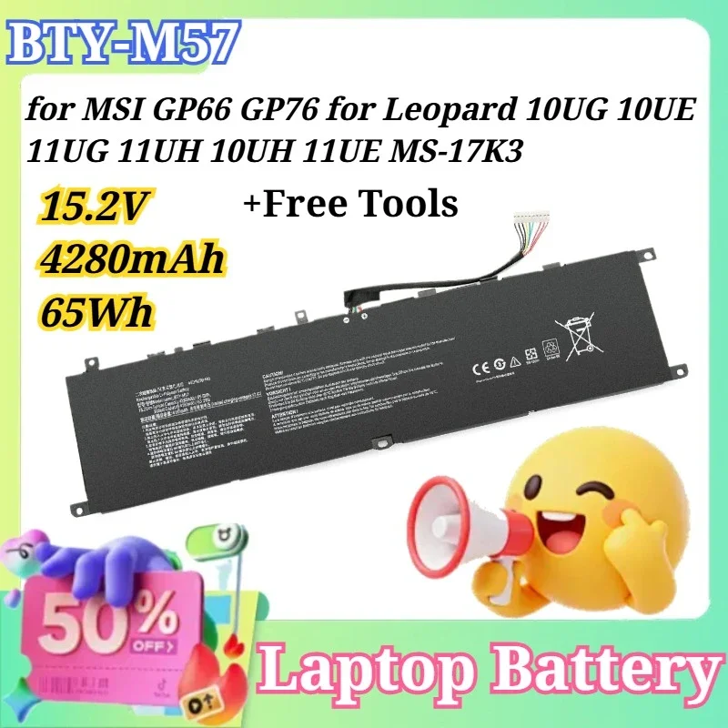 New BTY-M57 15.2V 4280mAh 65Wh Laptop Battery for MSI GP66 GP76 for Leopard 10UG 10UE 11UG 11UH 10UH 11UE MS-17K3 High-Capacity