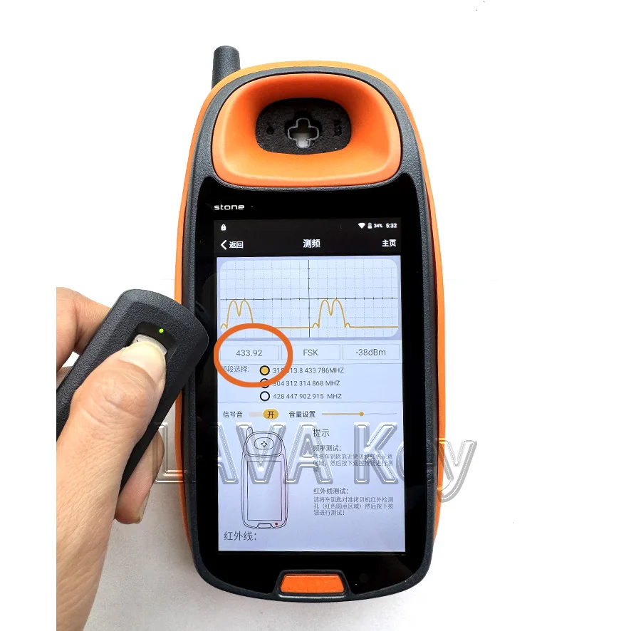 Рисунок 6 - LAVA Aftermarket K77 ключ дистанционного