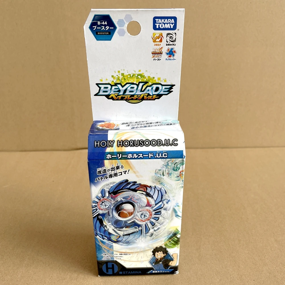 

Original TAKARA TOMY beyblade B44 Holy Horusood .U.C Upper Claw Burst, Beyblade B-44