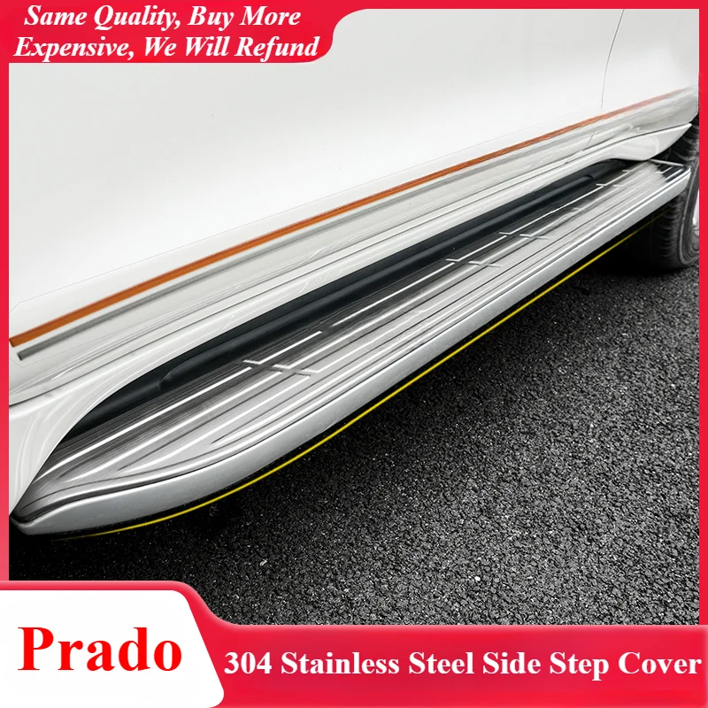 

For 10-19 Toyota Prado 2700 domineering foot pedal with bright strip and outer foot cover decorative strip modification