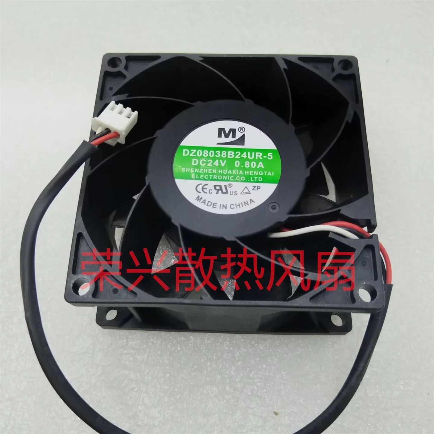 

M DZ08038B24UR-5 DC 24V 0.80A 80x80x38mm 3-Wire Case Cooling Fan