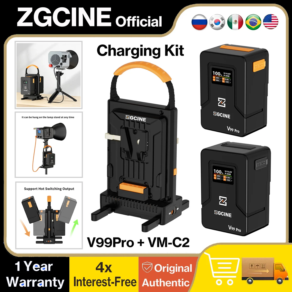 Zgcine Charging Kit… - image