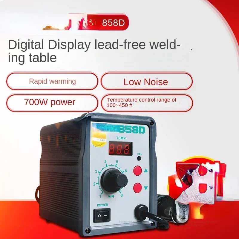 Hot Soldering Station 858D Digital Display Thermal Maintenance Soldering Station High Power Hot Air Dial-up Table 700W