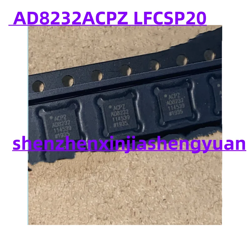 5pcs/Lot  New original  AD8232 AD8232ACPZ LFCSP20