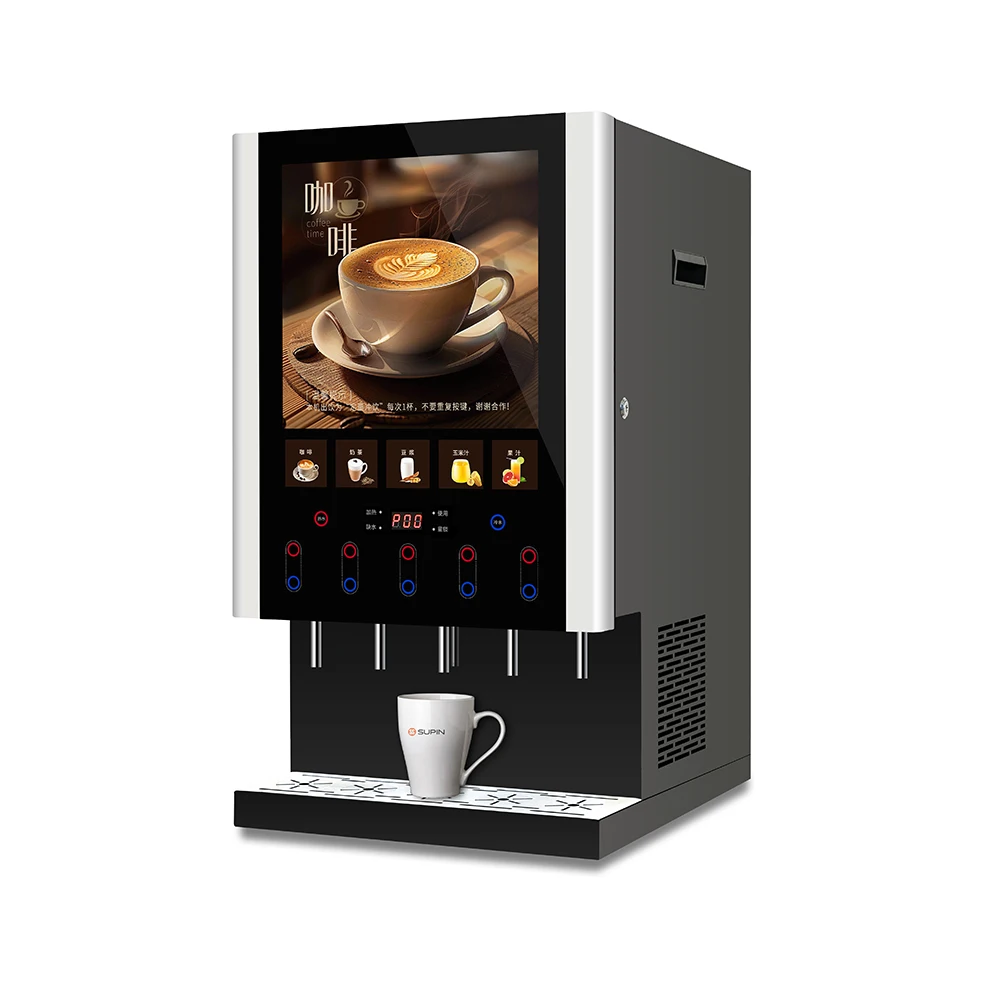 SUPIN 50SCW Low Price Automatic Instant Coffee Vending Machine For Business Card Payment