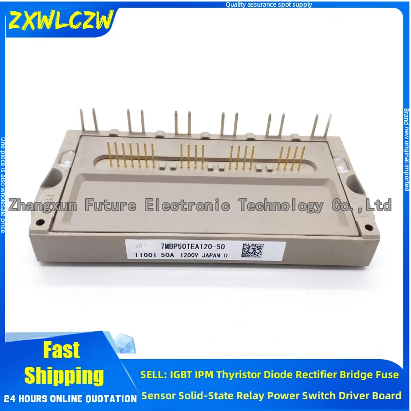 

7MBP100TEA120-61 7MBP100TEA120-11 7MBP100TEA120-52 7MBP100TEA120-51 7MBP100TEA120-50 7MBP75TEA120-11 7MBP75TEA120-51 NEW IGBT