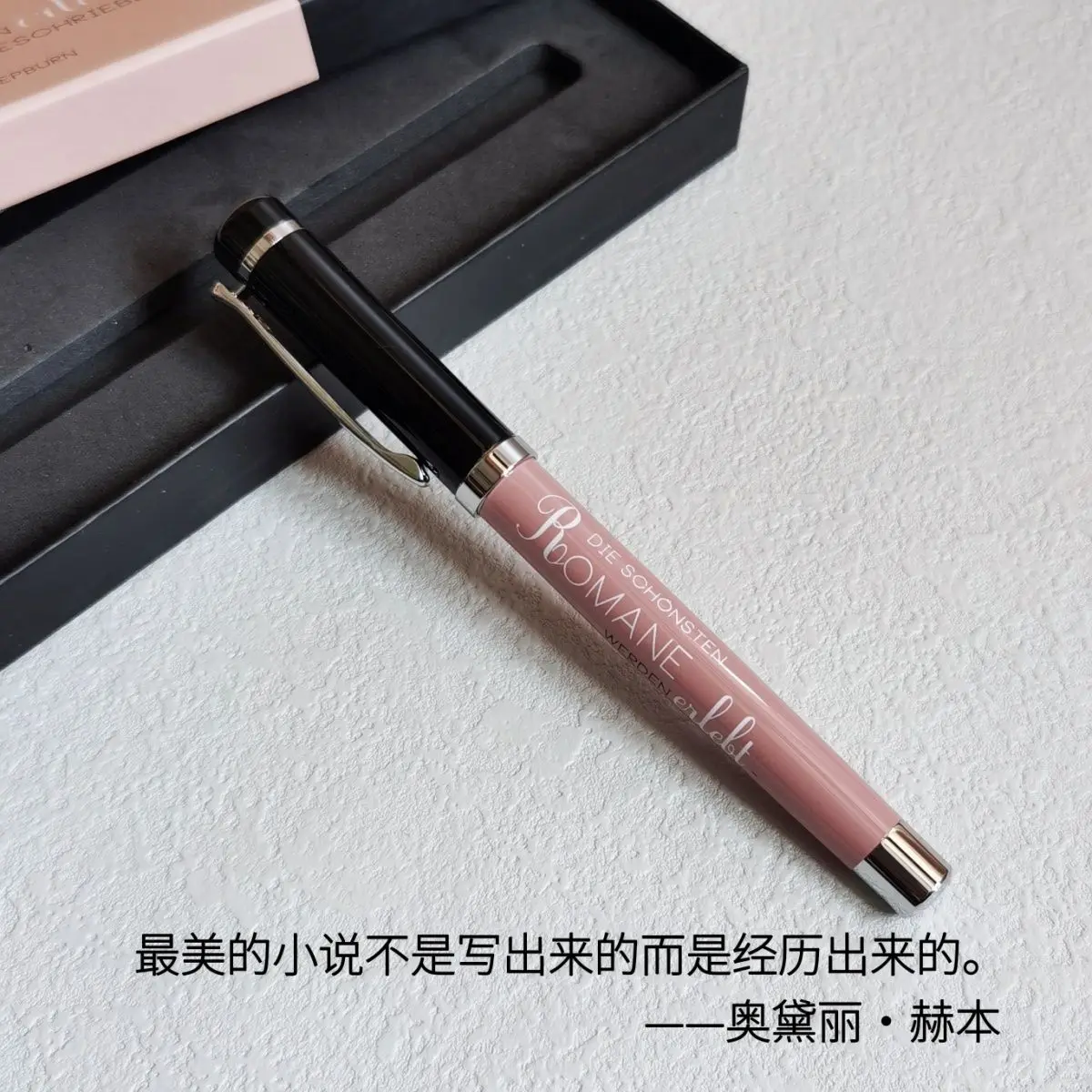 

Liqin 703 High-end Metal Ballpoint Signature Pen (hepburn Style)