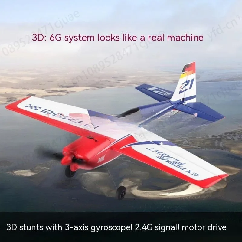 Xk A430 fx9706 3d6g System Imagery Aircraft Model Remote Control Glider Brushless Remote Control Unmanned Aircraft