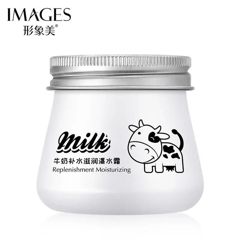 Milk Moisturizing Face Carem Whitening Anti Wrinkle Nourish Creams Beauty Aintenance Face Skin Care Korean Cosmetics