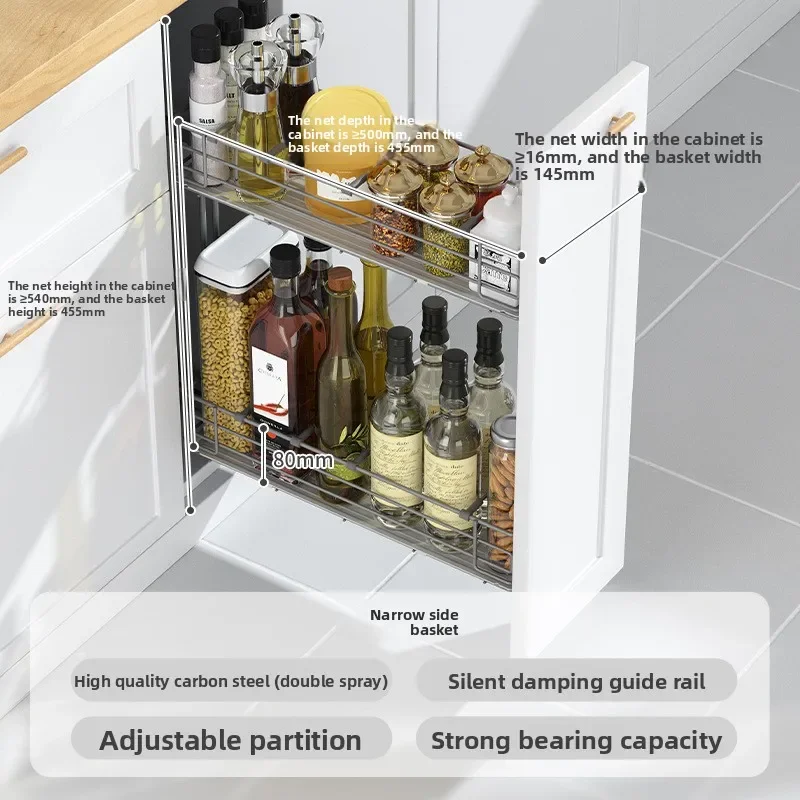Kitchen seasoning basket, kitchen cabinet side narrow cabinet drawer type, pull-out side storage