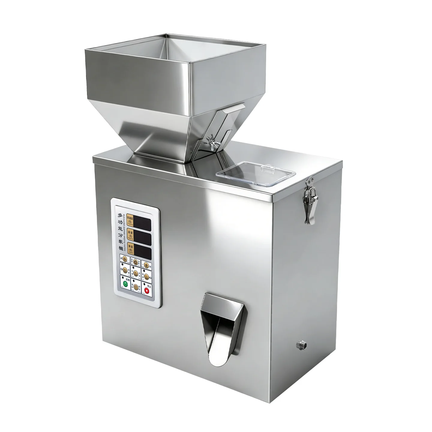 LH quantitative powder packing machine granular quantitative intelligent packing nut filling machine