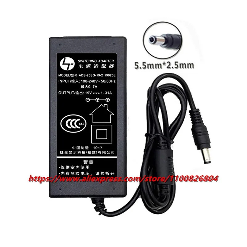 Genuine AC Adapter ADS-25FSG-19 19025GPCN 19V 1.31A ADPC1925EX ADPC1925  STK025-19131T Charger for AOC LCD Monitor Power Supply